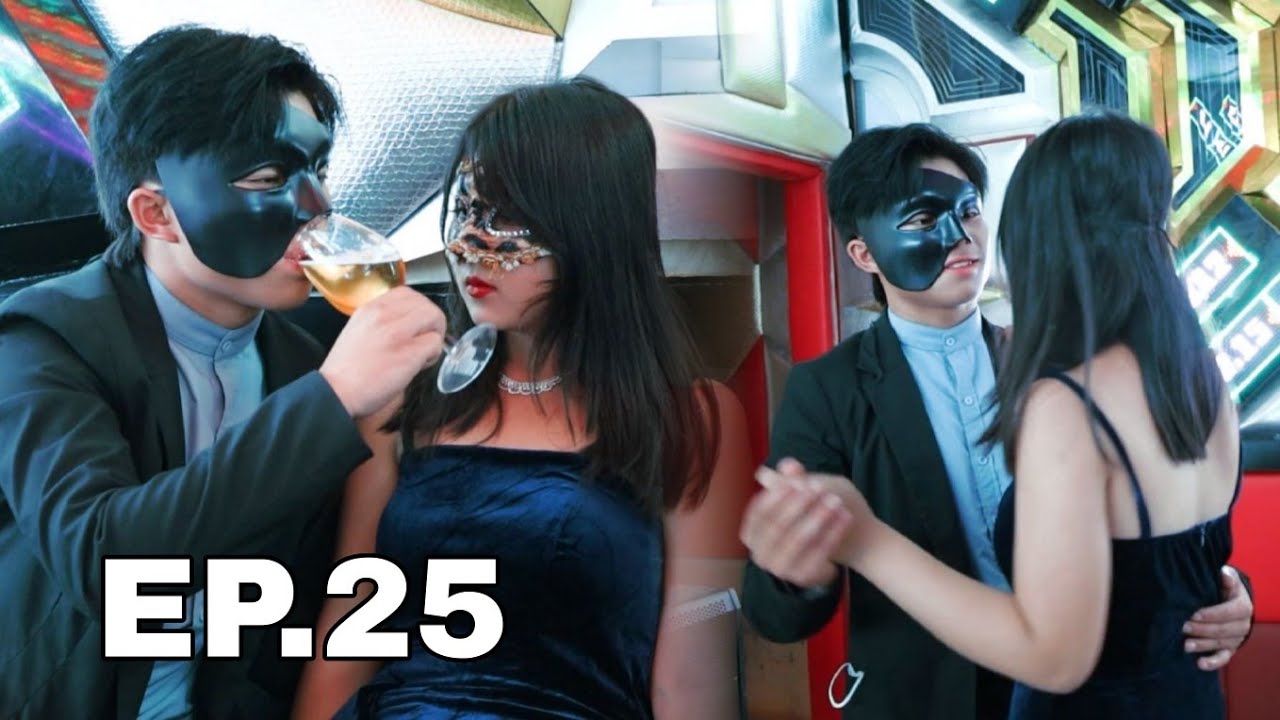 Vim Yog Muaj koj EP.25            ( vin rov qab los )