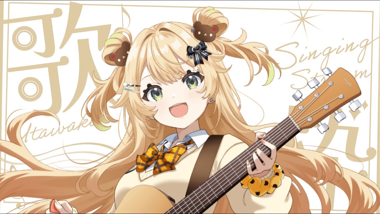 【#弾き語り 】一曲だけでも聞いていきませんか?#新人vtuber #めぷといっしょ #shorts #歌枠