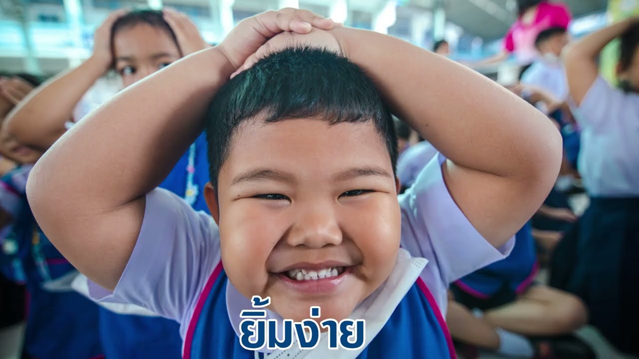 การรับการประเมิน สมศ 16 กรกฏาคม 2567 (พื้นฐาน)