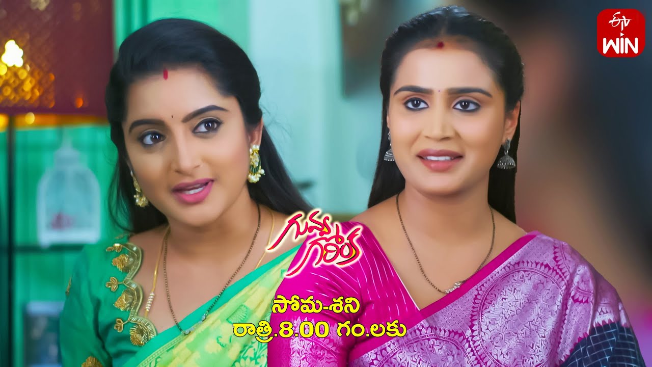 Guvva Gorinka Latest Promo  Episode No 443  3rd May 2024  ETV Telugu