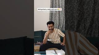 कैसे करूंगा मैं SSC CLEAR?😰 #ssccgl #ssccpo #sscgd #delhipolice#trending#viral #governmentjobs#goat