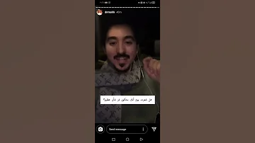 الدكتور محمد الخالدي هل شعرت يوما بأنك ستكون ذو شأن عظيم 