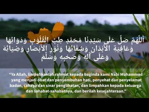 Sholawat Tibbil Qulub|| Sholawat Untuk kesehatan \u0026 Obat Segala Penyakit