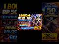 PUBG MOBILE RP A17 😱 | Royal Pass 50 to 100 Purchase 🔥 | All Rewards UC &amp; Sets 🎁#viral #shorts #pubg