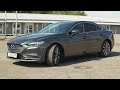 НОВАЯ MAZDA 6 - ПОСМОТРИМ ВМЕСТЕ?