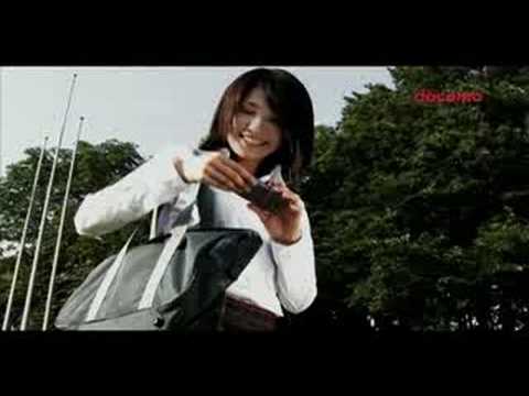 mayu yuzuki docomo cm