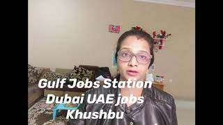 BIM Modelers Jobs in Dubai UAE  ! how to find BIM Engineering jobs |