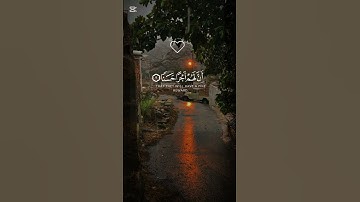 صلى على سيدنا محمد صلى الله عليه وسلم ♥ #القرآن_الكريم #quran #سورة_الكهف
