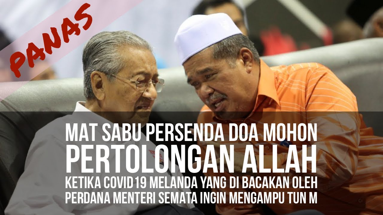 Doa Minta Pertolongan Allah : Bacalah doa ini insya allah akan datang