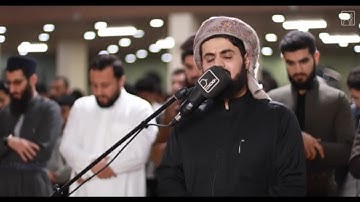 رعد الكردي || تلاوة آسرة 🤍 ﴿قُلْ أَرَأَيْتُمْ مَا تَدْعُونَ مِنْ دُونِ اللَّهِ ..﴾