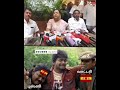 என்னடா இது வரவன் போறவன் எல்லாம் @TVKVijayHQ-Offl தூக்கிப் போட்டு மிதிக்கிறான்🤣🤣
