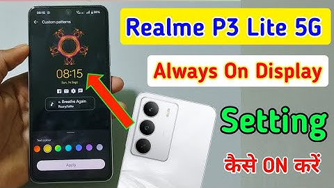 Realme p3 lite 5g me always on display settings/how to enable always on display in realme p3 lite 5g