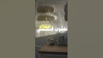 القران الكريم #اكسبلور #football #live #لايك #دويتو #fifa #ببجي #ريال_مدريد #تيك_توك #فيفا #السعوديه