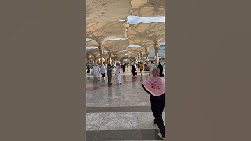 القرآن الكريم راحة نفسية#اكسبلور #foryou #الجزائر #france #السعودية