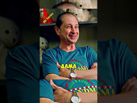 Победившего Парня Нагло Обманывают в Тире || #кино #новыесериалы #фильмыкоторыестоитпосмотреть