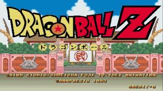 Dragon Ball Z (OST Arcade) - Between the Battles @ZoneyDuel