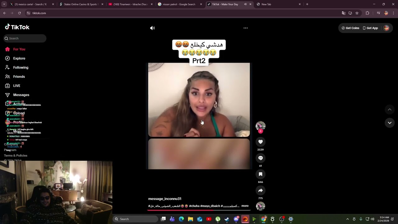 lil patty reaction أغرب القصص