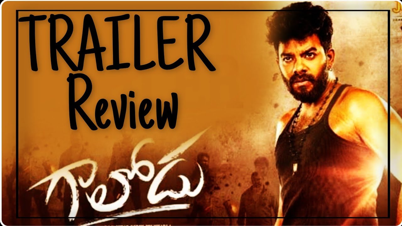 Galodu Sudheer Trailer Public Review By Kranthi Tuts|Trailer Review In Telugu