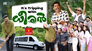 It's Tripping With Dheeran | Devadath Shaji | Ashokan | Manoj K Jayan |Vineeth |Sudheesh |Cue Studio
