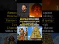 HC Relief for Ranveer Singh 😳 Temple Visit Ordered 🚨 #shorts #ranveersingh #karnataka