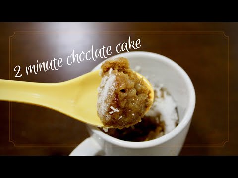 2 min Mug Cake Recipe - chocolate cake - eggless cake