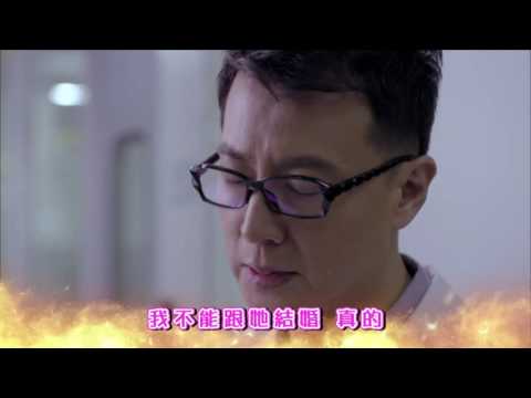 《孩子回國了》promo 18-19