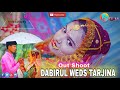 Dabirul  tarjina weddingout shoot 2020faruk sarkarfs film