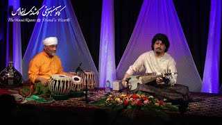 Video thumbnail of "The Astounding Ustad Homayoun Sakhi with Ustad "Pinky"  شیــرین عمــر چـه تیــریــږی دریغــه دریغــه"