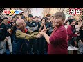 Gua Ge Is So Approachable Look At Him Smiling Like A Child 2026 02 01 Variety Show Highlights 
