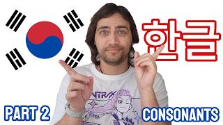 Linguist Explains The Greatest Consonants Ever Made