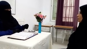 تصحيح التلاوة مع الشيخة نادية _ تسميع الحفظ _ سورة سبأ # learn coran#