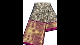 Latest Design Of Soft Tissue Banarasi Silk Saree Best Price 1695/-  || Partywear Silk Saree 2021 screenshot 3
