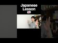 Comprehensible Japanese Beginner - My Morning Routine
