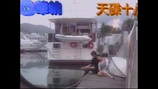 吴奇隆-爱出个未来 (Wu Qi Long-Ai Chu Ge Wei Lai).mpg