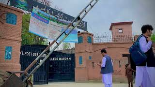 GPGC MARDAN | Teaser in 4K | Saad's GALLERY |beautiful Mardan| #shorts #viral #view #mardan #vlog