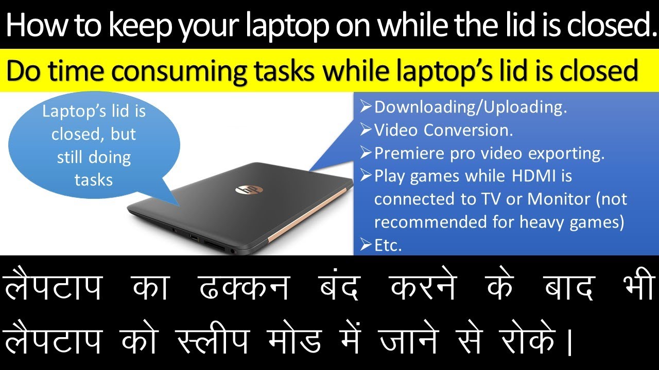 How To Keep Your Laptop On While Its Lid Is Closed And Save Battery