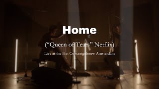 Echo Collective - Home (Live, Music from "Queen of Tears")