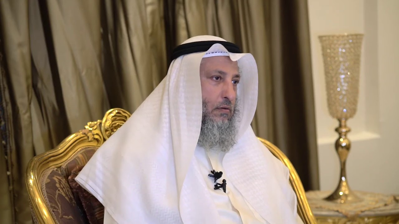 ماذا أفعل ظلمت شخص وعندما طلبت المسامحه قال أخذها منك يوم القيامة الشيخ د.عثمان الخميس