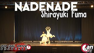 [PIDS2022] なでなで (Nadenade) - Shirayuki Fuma (CV: Koinu)