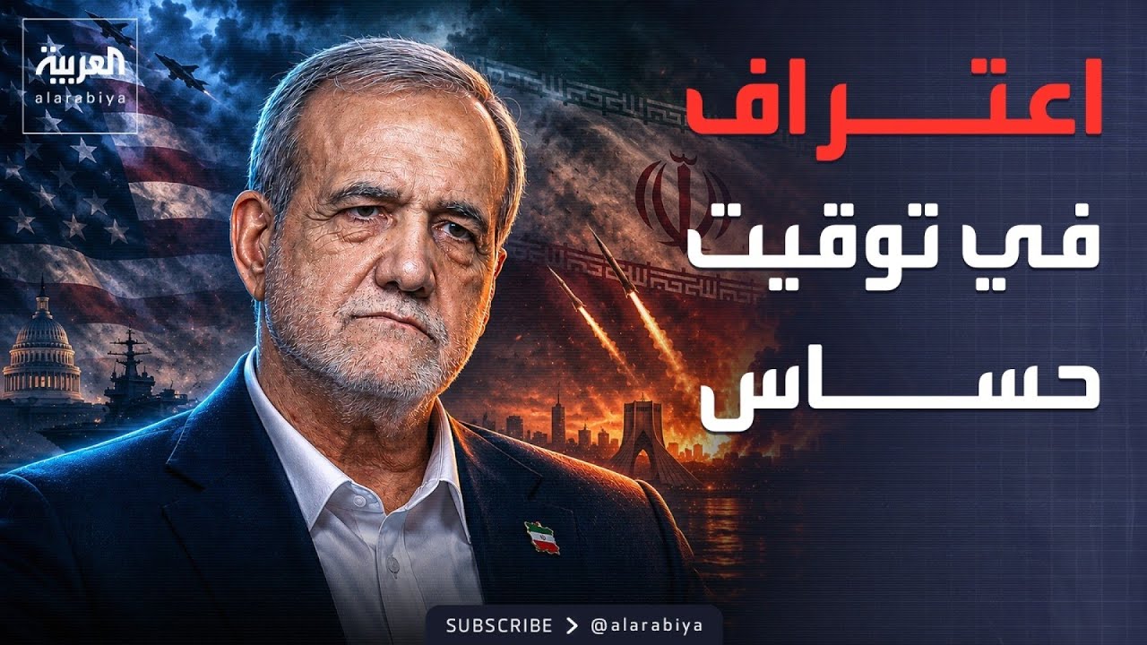 ������� ����� | ������� ���� ������ ���� -�� ��� ��� ����- �� ������
 - نشر قبل 8 دقيقة