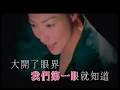 鄭秀文 Sammi Cheng 天衣無縫 Official MV 國 粵 神化 