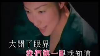 鄭秀文 Sammi Cheng -《天衣無縫》Official MV (國）(粵：神化）