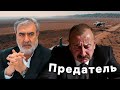 СРОЧНО: Израиль использовал территорию Азербайджана для нападения на Иран