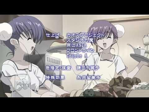 Get To Heart 2 Ova Ed Dlya Serdca 2 Ova Youtube For Free Wallpaper To Heart 2 Ova Ed Dlya Serdca 2 Ova Youtube Free