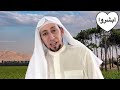 علموا اولادكم القرآن علموا اولادكم القرآن