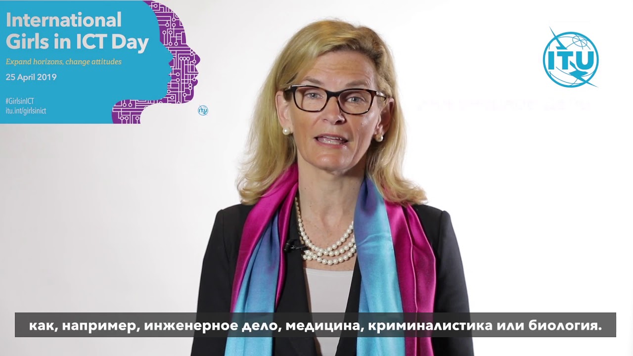 Girls in ICT Day 2019 Video Message (Russian)