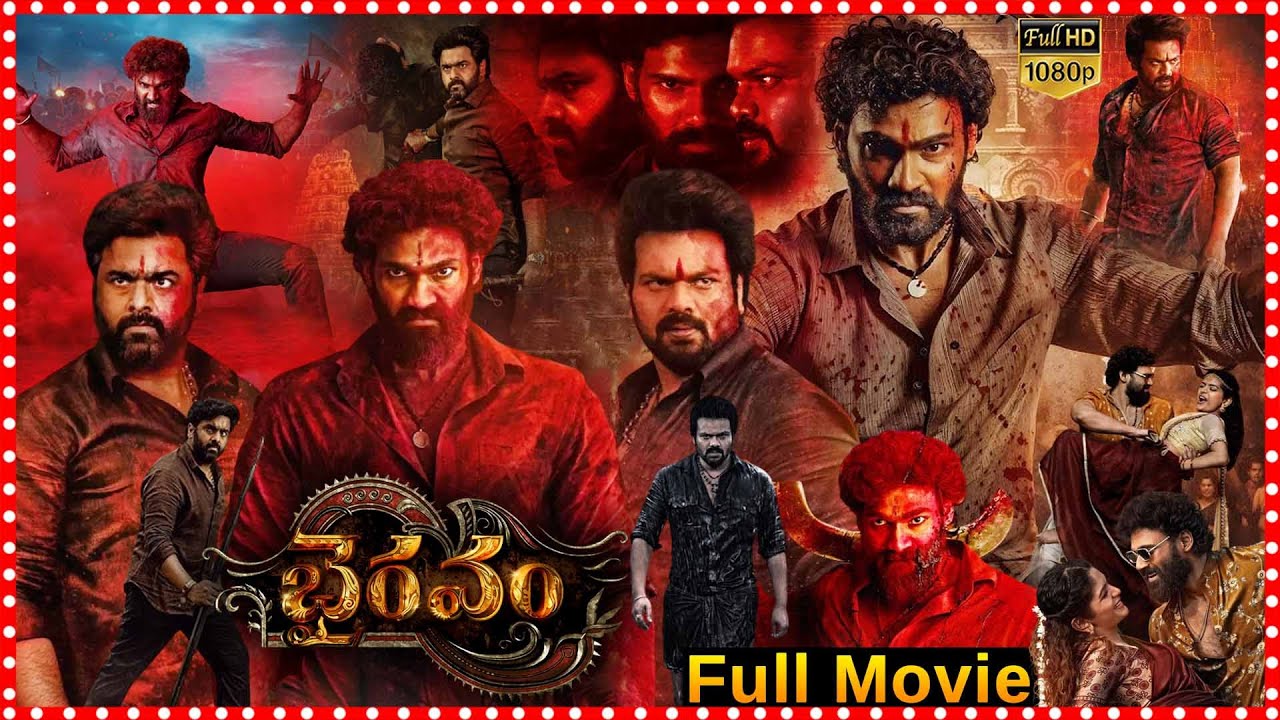 Bhairavam Action-Drama Telugu Full Film | Manchu Manoj | Bellamkonda Sai Sreenivas @tfcmaacinemalu
