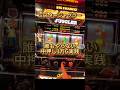 ミスタージャグラー1万G中押しで回した結果 #ジャグラー #パチスロ #スロット
