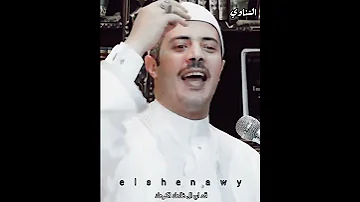 الظلم الشيخ جابر البغدادي 