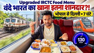 20171 Ranikamlapati - Nizamuddin Vande Bharat Express Executive class Journey experience